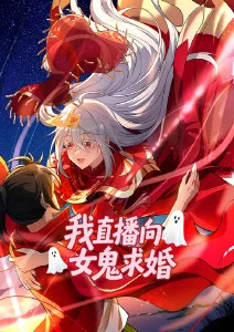 浪漫樱花电影国语在线观看 花见